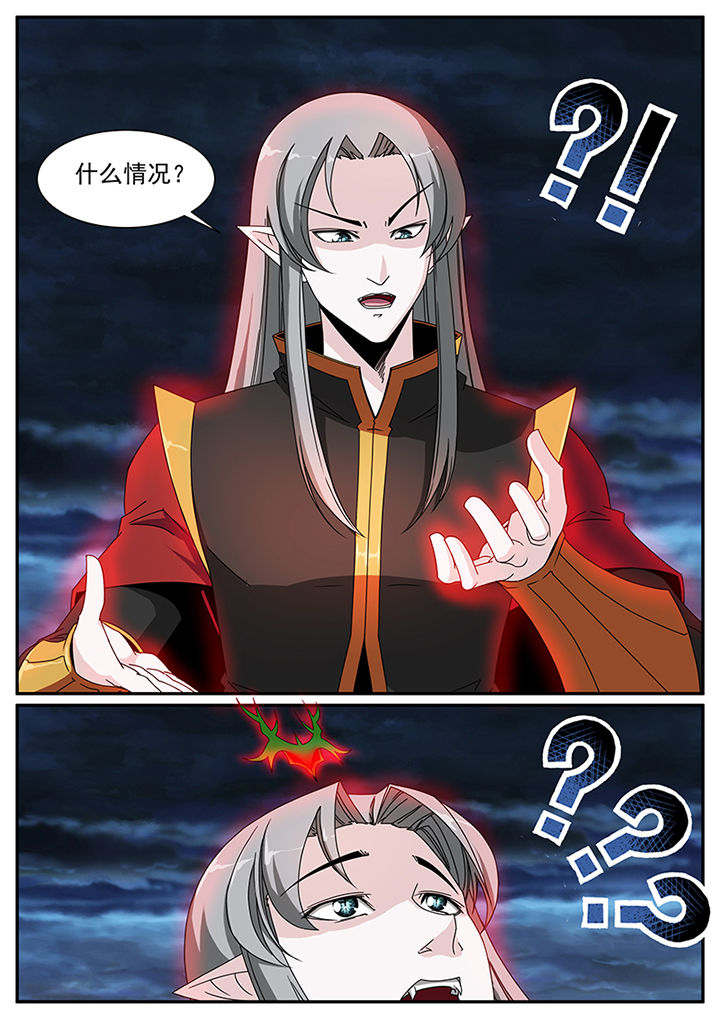 第80章：6