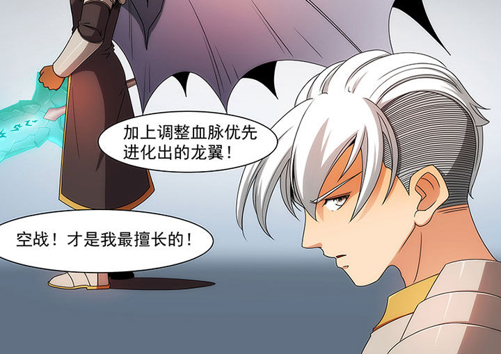 第24章：11