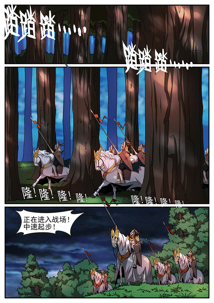 第84章：0