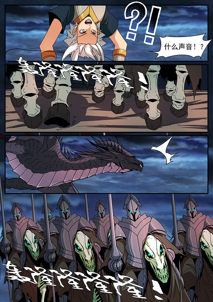 第76章：5