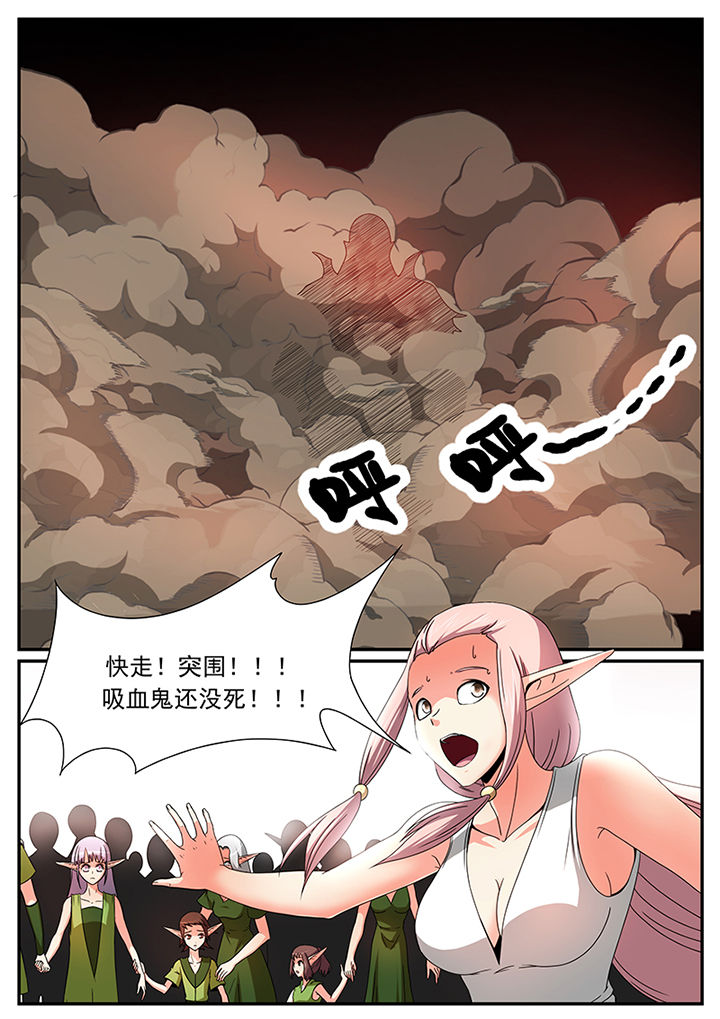 第32章：5