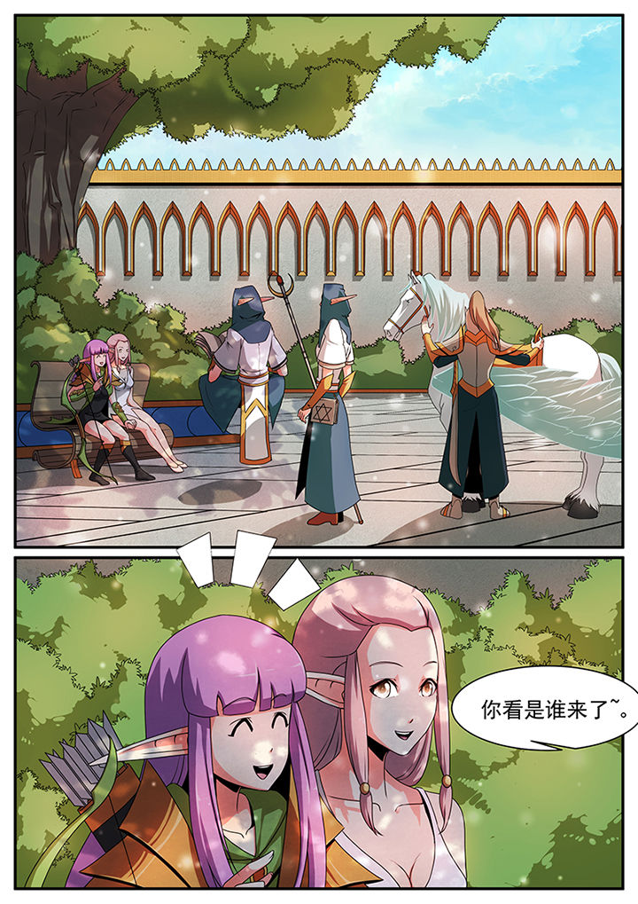 第60章：0
