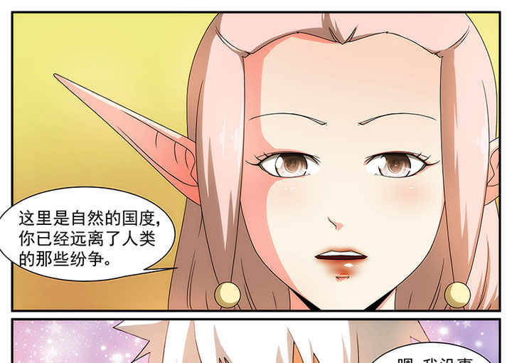 第18章：4