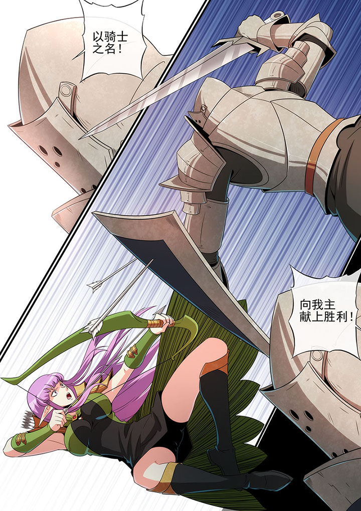 第123章：9