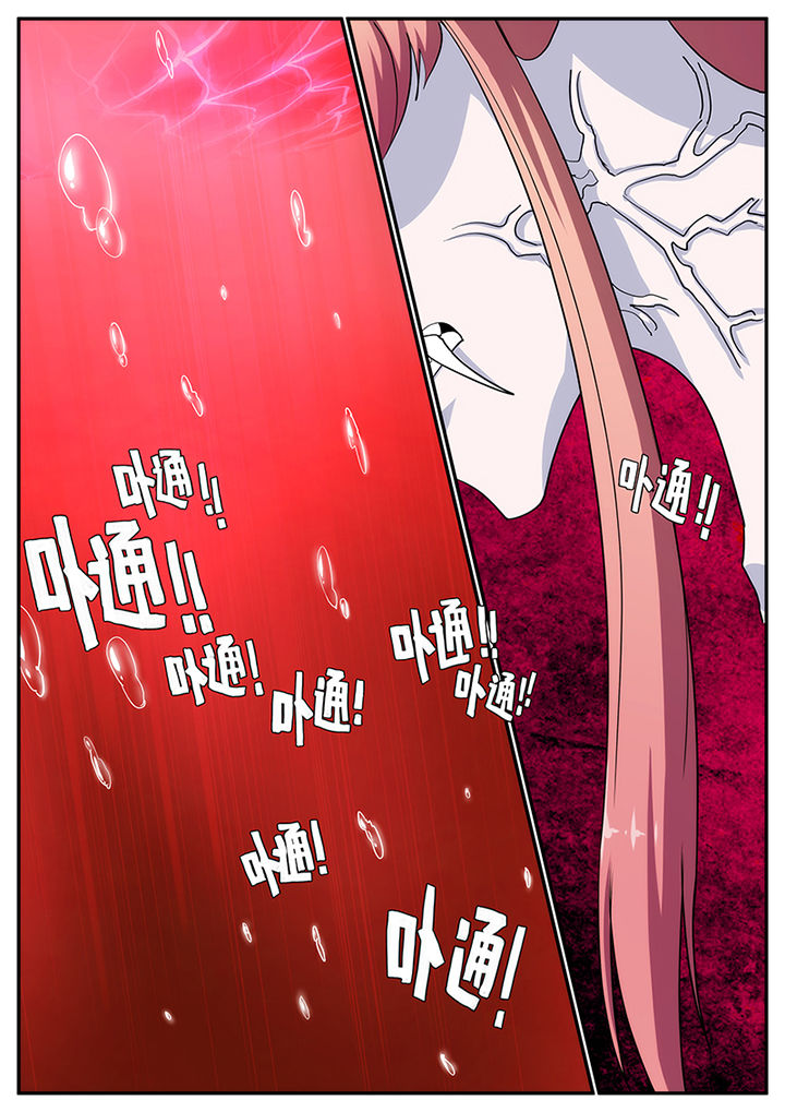 第130章：7