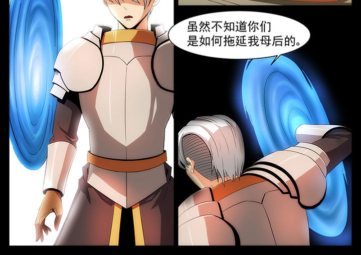 第23章：9
