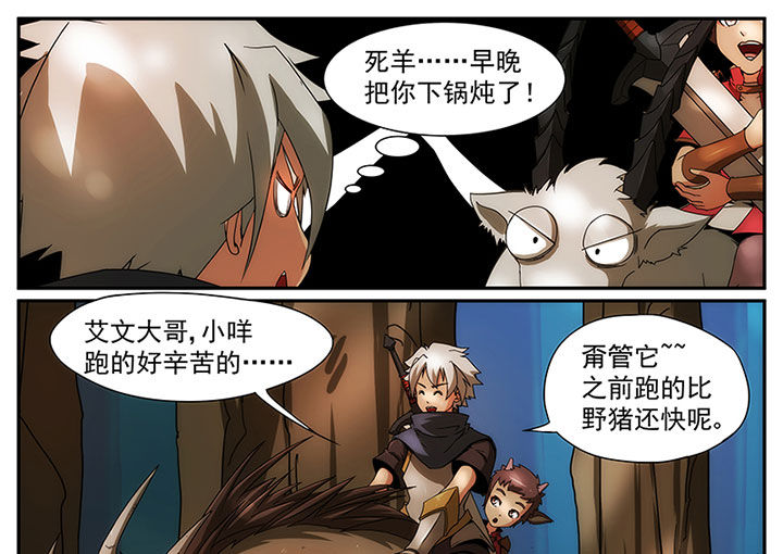 第13章：11