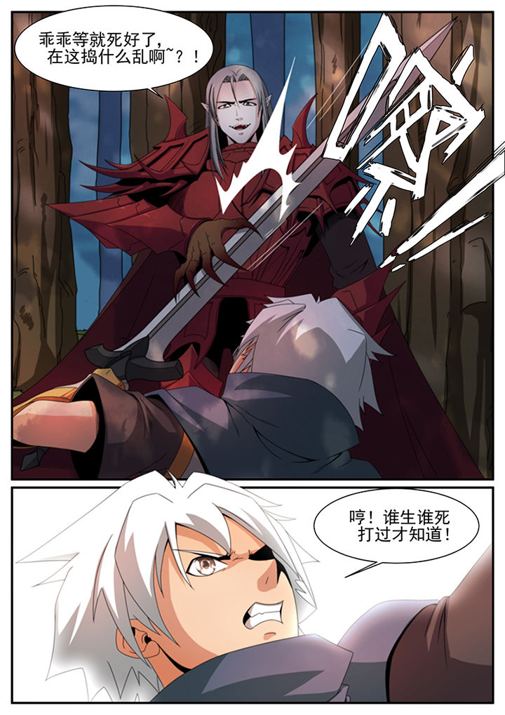 第30章：0
