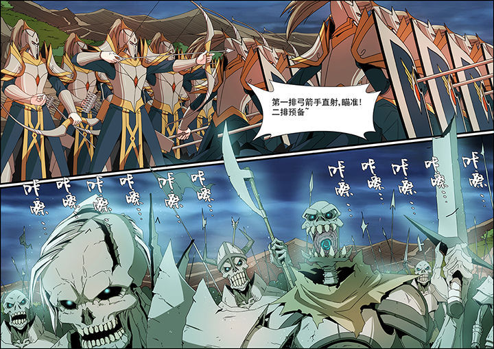 第72章：5
