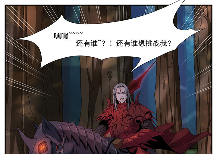 第28章：11