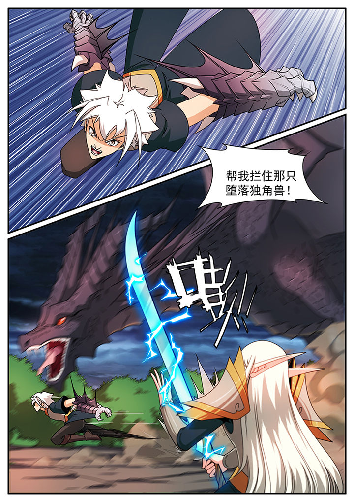 第80章：1