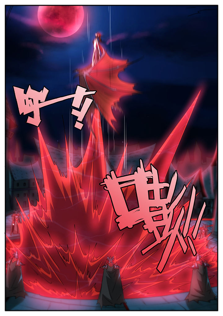 第131章：3