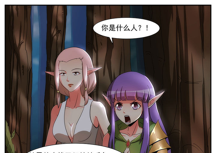 第20章：6