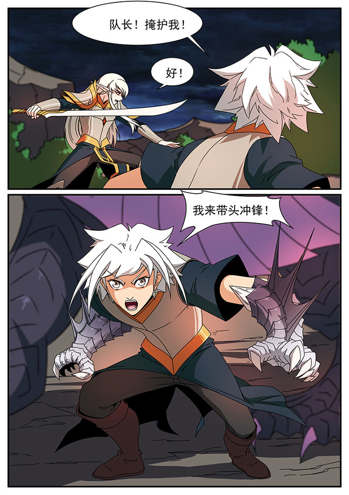 第80章：0