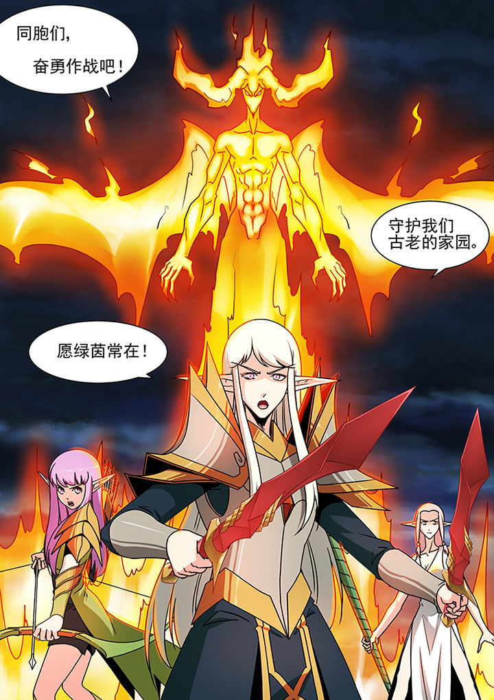 第93章：5