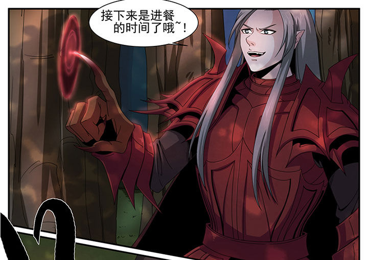 第29章：6