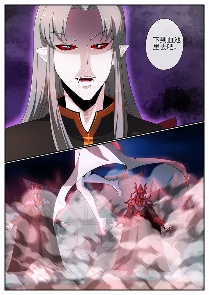 第129章：3
