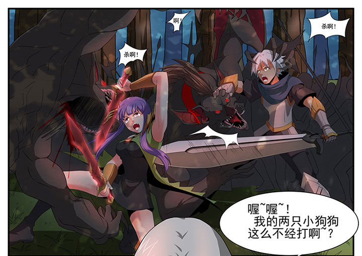 第29章：0