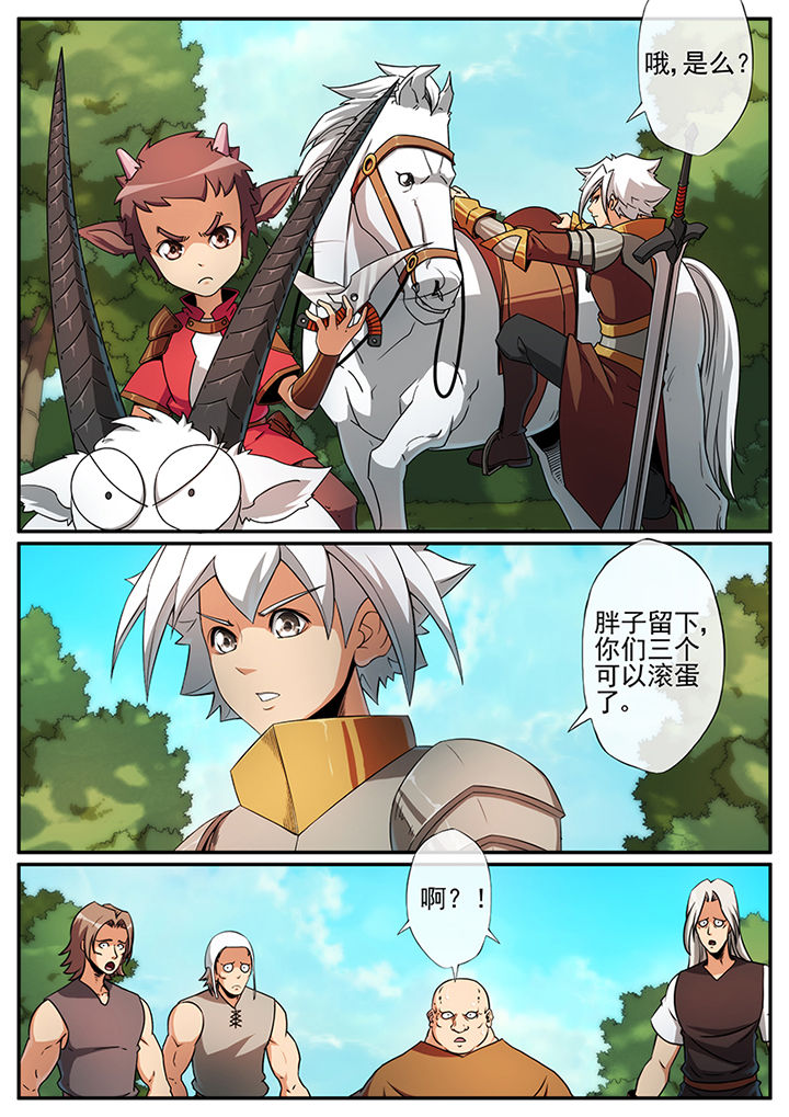 第113章：3