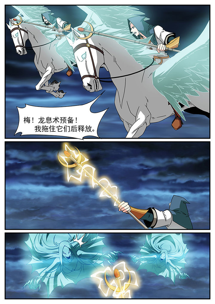 第74章：7