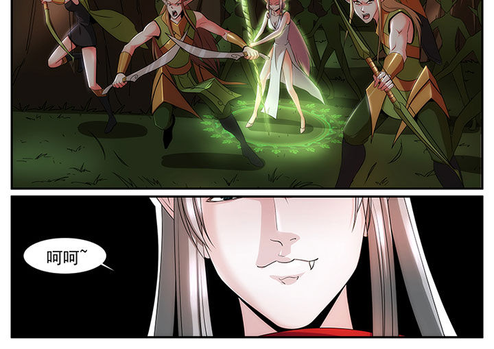 第21章：3