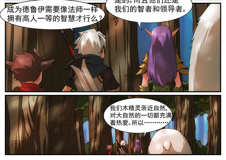 第16章：9