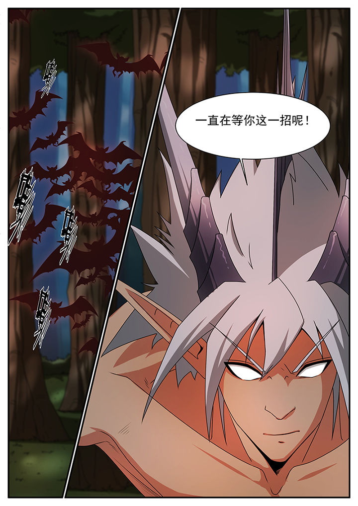 第39章：5