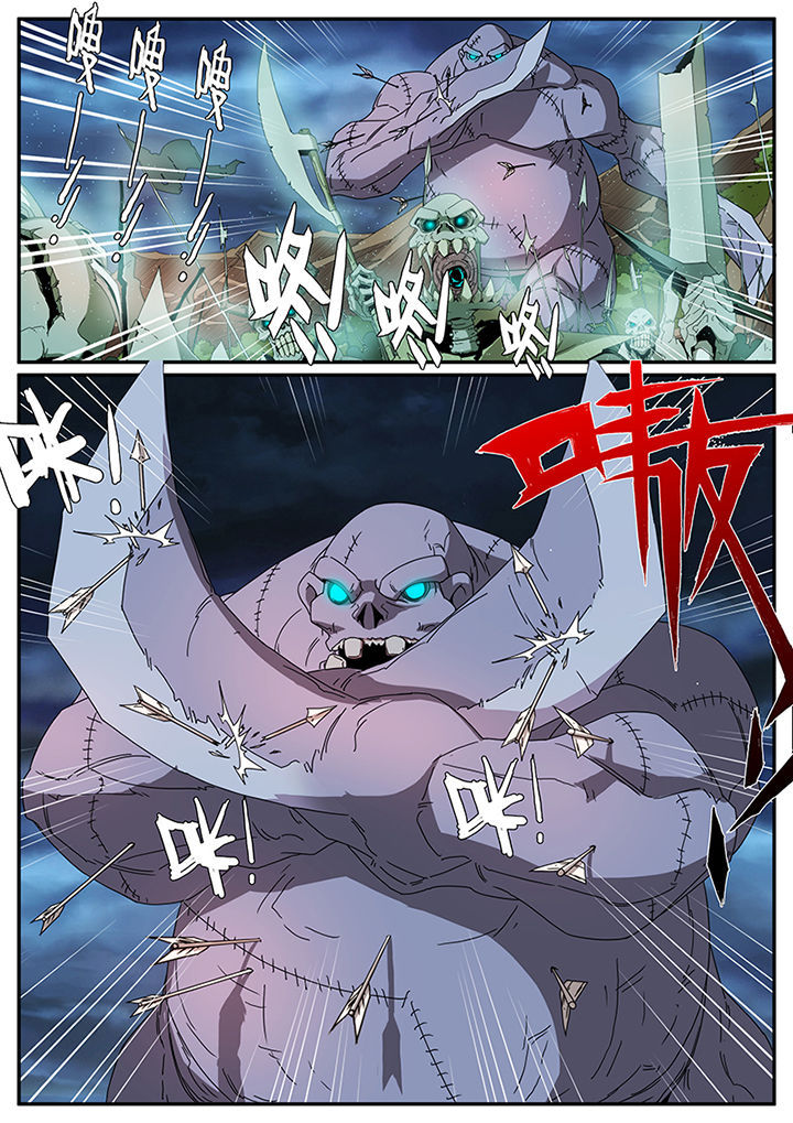 第72章：7