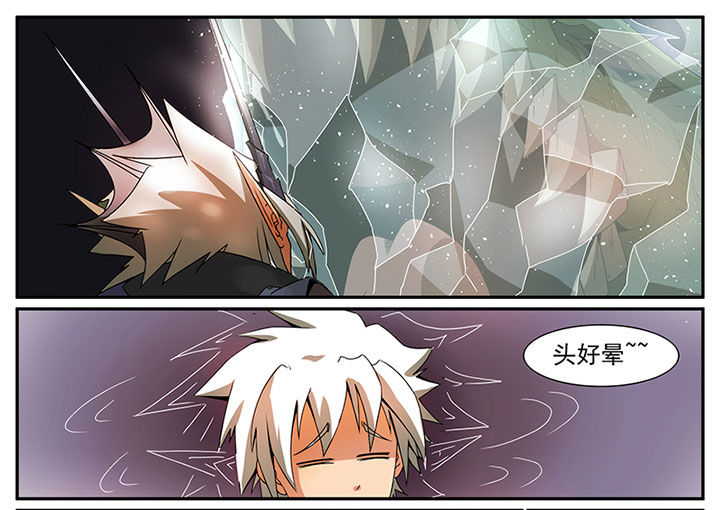第8章：斗兽（四）14