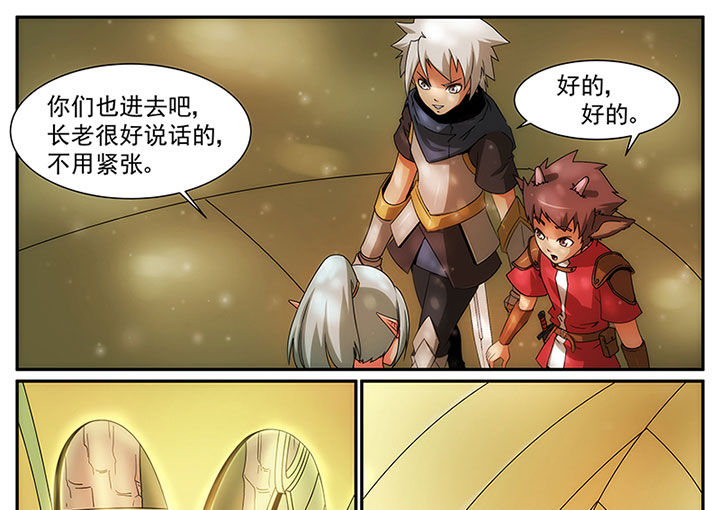 第17章：4