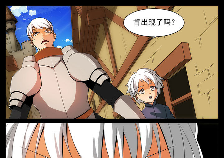 第23章：2