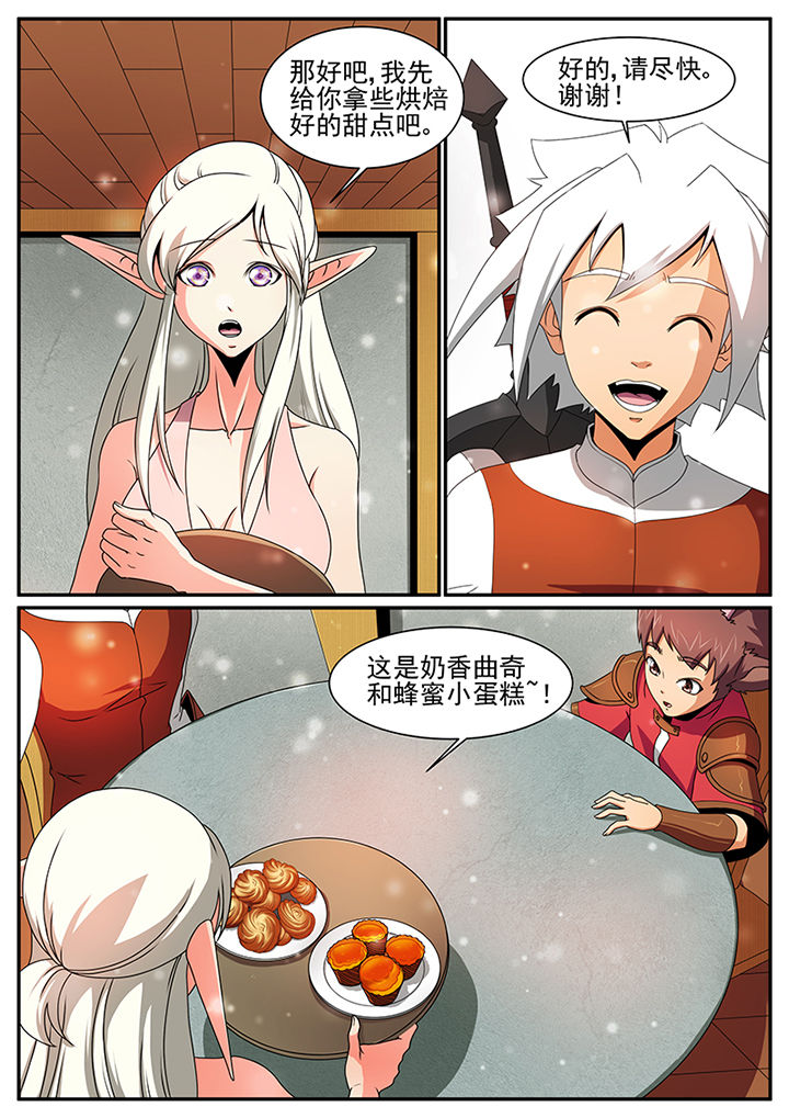 第55章：2