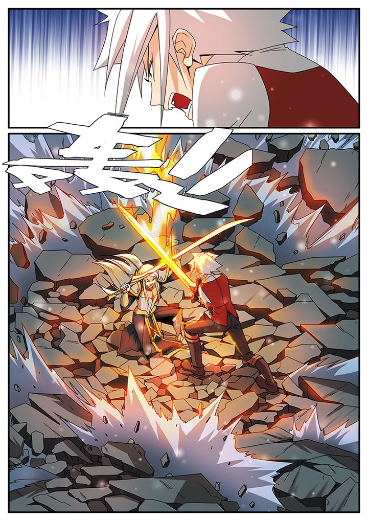 第59章：1