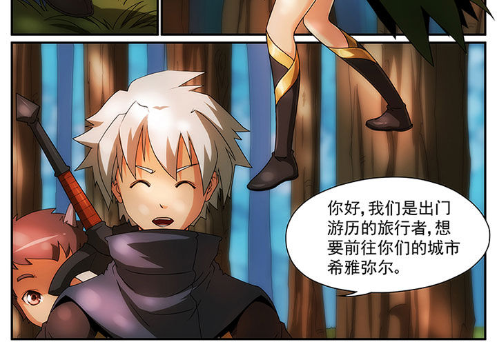 第14章：9
