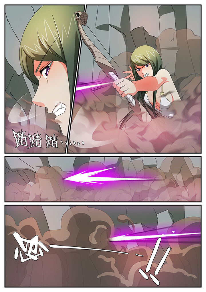 第48章：6