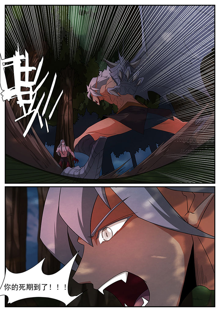第39章：3