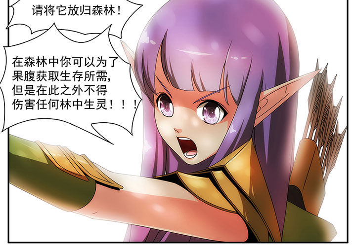 第14章：15