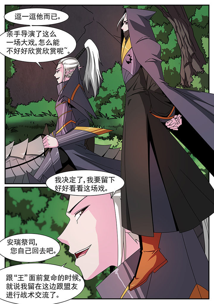 第72章：1