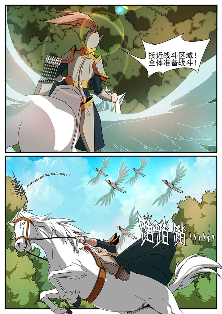 第67章：7