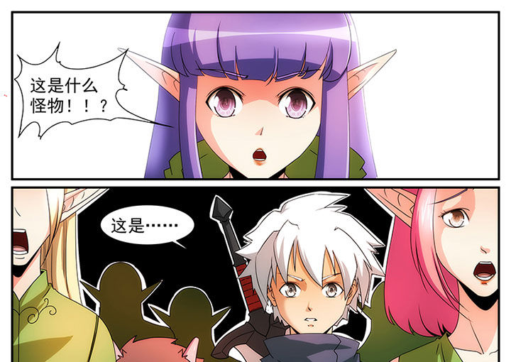 第21章：8
