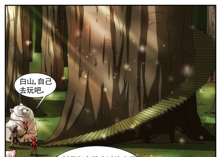 第16章：14