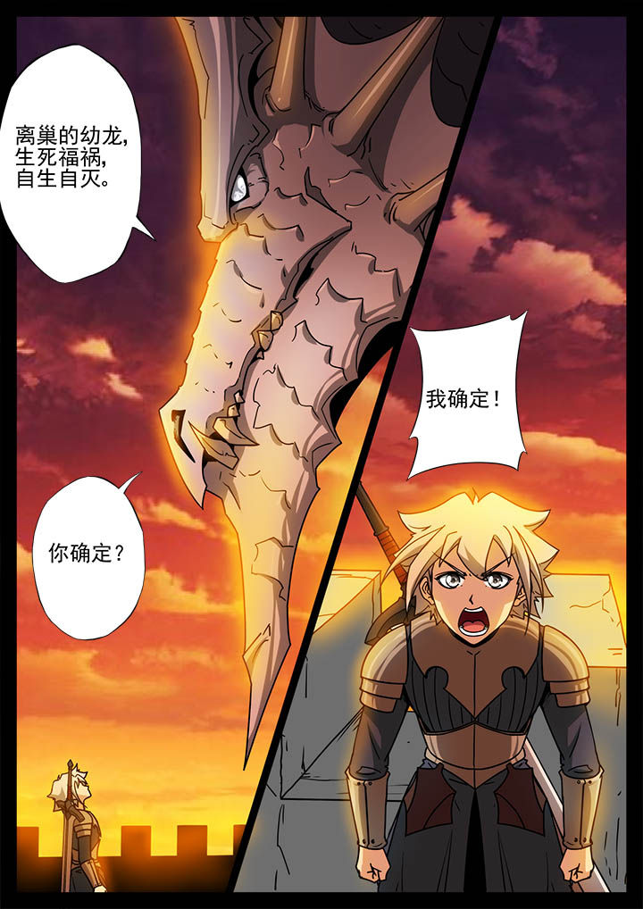 第100章：0