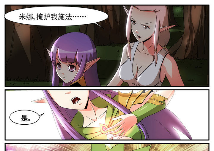 第20章：14