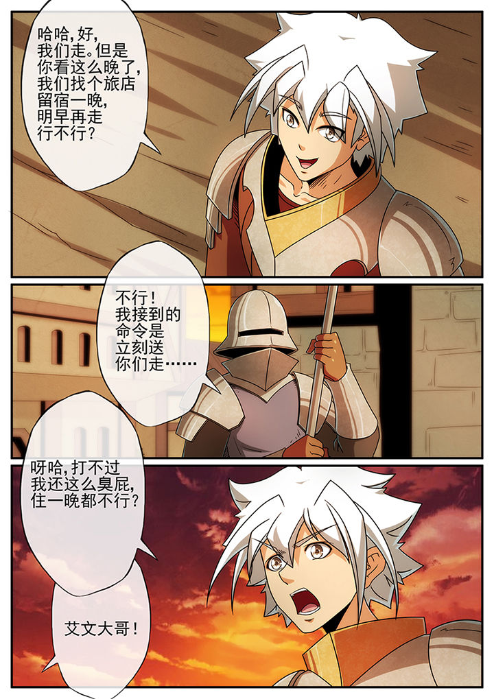 第127章：0