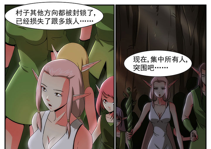 第19章：14