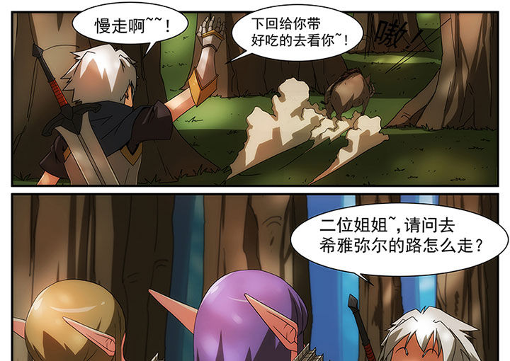 第15章：2