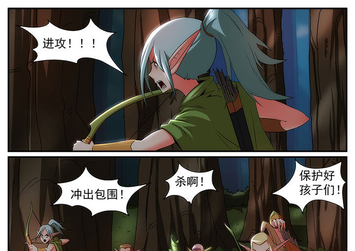 第21章：2