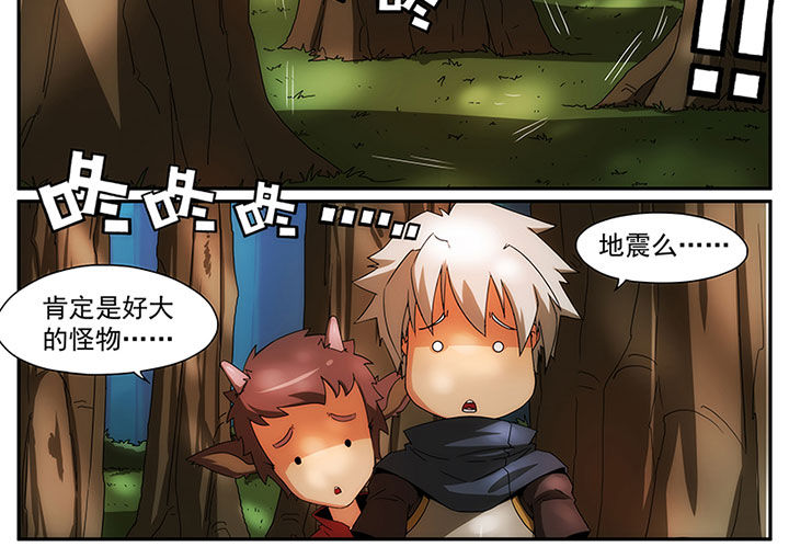 第15章：7