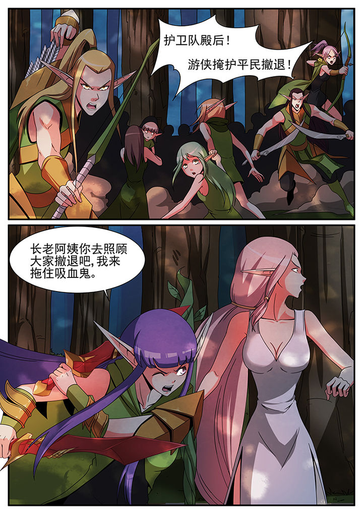 第32章：6