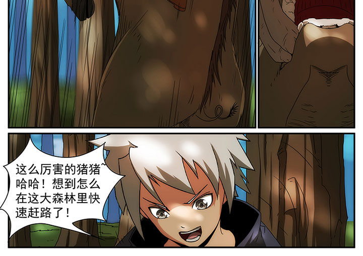 第12章：1